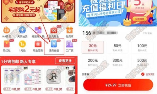 纽崔莱基源欣活饮品功效-纽崔莱蛋白质粉的功效网—知名的纽崔莱葆蔚饮品的功效网站,分享纽崔莱舒苓易的功效与作用知识