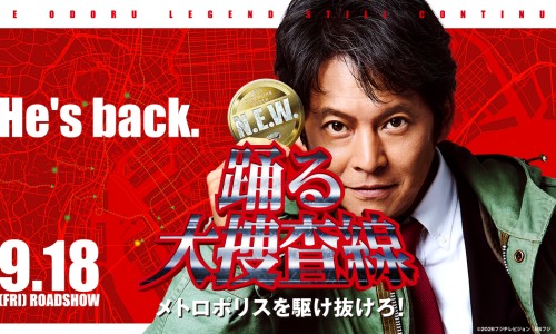 纽崔莱基源欣活饮品功效-纽崔莱蛋白质粉的功效网—知名的纽崔莱葆蔚饮品的功效网站,分享纽崔莱舒苓易的功效与作用知识